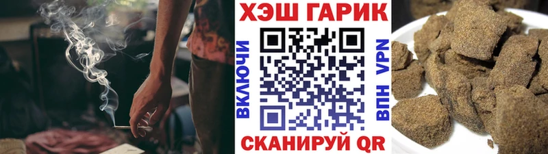 Наркошоп Учалы МАРИХУАНА КОКАИН ГАШ АМФЕТАМИН Метамфетамин Меф мяу мяу