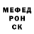 Первитин пудра BuZy