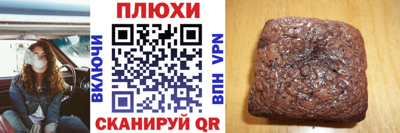 KRAKEN рабочий сайт  Учалы  ГАШ индика сатива  цена  