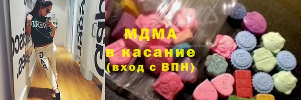 ECSTASY Белоозёрский