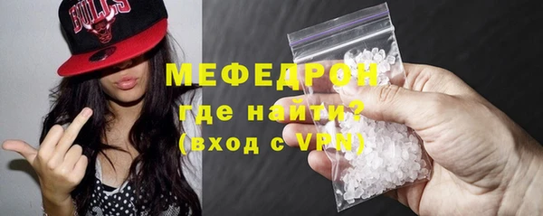 ECSTASY Белоозёрский