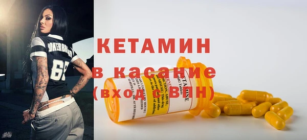 ECSTASY Белоозёрский