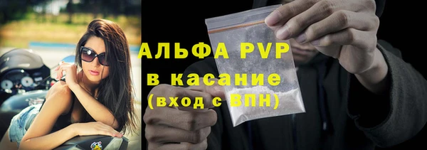 ECSTASY Белоозёрский