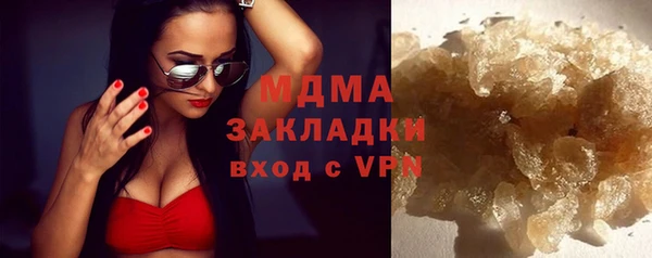 ECSTASY Белоозёрский