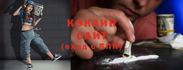 ECSTASY Белоозёрский