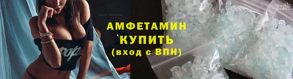 ECSTASY Белоозёрский