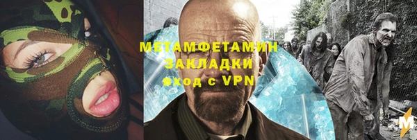 ECSTASY Белоозёрский