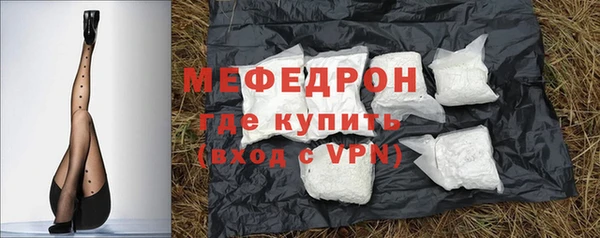 ECSTASY Белоозёрский