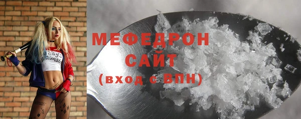 ECSTASY Белоозёрский