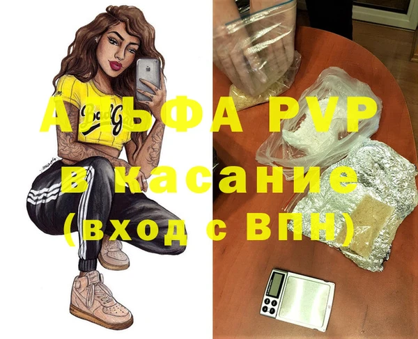 ECSTASY Белоозёрский