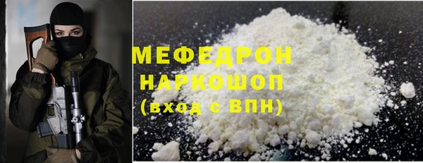 ECSTASY Белоозёрский