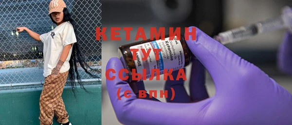 ECSTASY Белоозёрский