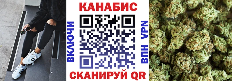 Бошки Шишки AK-47  Учалы 